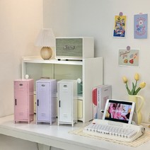 그날의집 철제 미니 캐비넷 소형 인테리어 책상 틈새 수납함 캐비닛 파스텔, 화이트