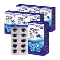 일양약품 눈에좋은 루테인 아스타잔틴 영양제 비타민a 6+1 (7박스), 7박스, 30캡슐