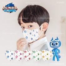 미니특공대 더운날 얇은 여름용 키즈 어린이 캐릭터 마스크 [20매], 02.소형(5-10세), 03.새미(레드), 02.소형(5-10세):03.새미(레드)