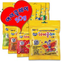 아모스 탱탱 아이클레이 50g/칼라점토/지점토/점토만들기/찰흙, 초록