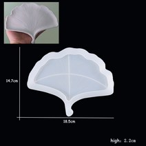 레진몰드 레진트레이몰드 콘크리트 심장 모양 실리콘 금형 DIY 수제 에폭시 수지 보석 보관 트레이 석고, 한개옵션1, 08 Leaf 05