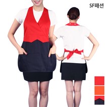 조끼 앞치마 목걸이형 세미정장 유니폼 바텐더 서빙, 빨강배색(sfae51)