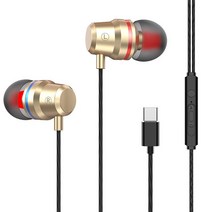 G2 유선 헤드셋 USB 타입 C 인이어 이어폰 이어폰 마이크 포함 스테레오 헤드셋 이어폰 삼성 샤오미 화웨이 컴퓨터용, 03 gold