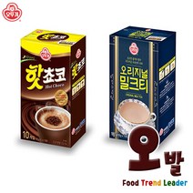 [오발] 오뚜기 핫초코(10T)&밀크티18g(10T)