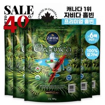 캐나다 커피 1위 자비다 올가니카 다크 홀빈 유기농 커피 907g Zavida Organica Whole Bean Organic Coffee, 907g x 6bags(5+1)