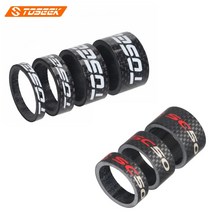 카본스페이서링세트 카본스페어서 2종세트, 1번 TOSEEK