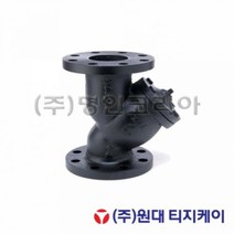 원대.주철스트레너10K125A배관부품 산업용품 배관용품 배관부속 기계부품 작업부품, 본상품