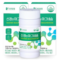 한미양행 신경엔 마그네슘 90g, 90정, 3개