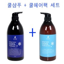 쿨샴푸+쿨컨디셔너팩 세트) 후아르 리프레쉬 스캘프 쿨샴푸+쿨컨디 1000ml /본품 멘톨성분 청량감 PH5.0, 1개
