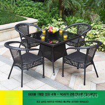 라탄테이블 입식 티 테이블 사이드 좌식 북유럽 카페 협탁 감성 틈새 식탁세트, D