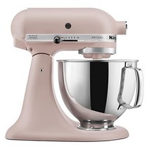 키친에이드 아티산 스탠드 반죽 믹서기 KSM150PSER 5쿼터 엠파이어 레드, Feathered Pink​_Mixer