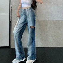 청바지 여성 하이 웨이스트 그라데이션 블루 바지 와이드 레그 롱 데님 지퍼 포켓 캐주얼 루스 홀 레트로스 Mopping Street110520