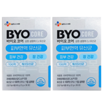 CJ웰케어 바이오코어 피부면역 유산균 2g x 30포 x 2개