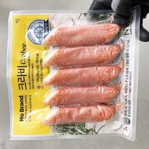 크라비 150g x 3개, 아이스박스포장