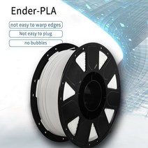 3D프린팅 PLA필라멘트 쓰리디필라멘트 3D필라멘트 3d 프린터 필라멘트 pla 1.75mm 1kg 3d 인쇄 fdm creality ender 3 시리즈cr-6 se 3d, redx1 조각