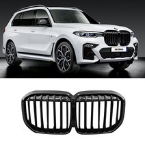 BMW G07 X7 키드니 그릴 싱글 올블랙 유광 M그릴 퍼포먼스 튜닝 교체형 한줄 블랙 00162