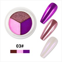 3색 솔리드 미러 파우더 브라이트 파우더, 03#