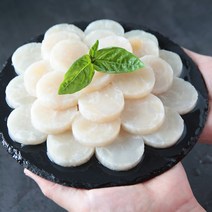 물고기삼촌 손질된 가리비 관자 500g 500g