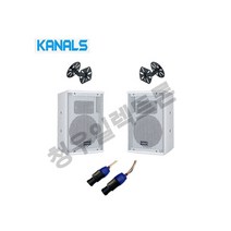 학교 방송반 뮤지컬 크로스핏 강의실 교회 음향기기 카날스 패시브스피커 KRS-610W-2, KRS-610W(화이트)