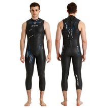 2020 POSEIDON 롱죤 남성 철인3종슈트, L, L