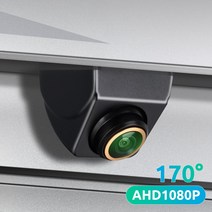 차량용카메라 전방카메라 후방카메라 자동차 카메라 최신 주차 차량 후방 CVBS 턴 AHD 1080P 170 도 와이드 소니 렌즈 Revese 백업, Silver-CVBS-AHD720P