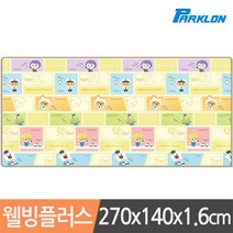 뽀로로카툰잡 웰빙플러스 놀이방매트 270x140x1.6cm