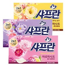샤프란 아로마 시트 30매 섬유 유연제 간편한 티슈형, 04_코튼블로섬 x 1개 (30매)