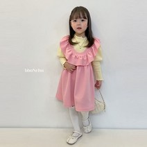 뽀앤츄 (모델)말랑원피스