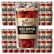 롯데 칸타타 아이스 블랙 파우치 230ml x20개, 상세페이지 참조, 상세페이지 참조, 상세페이지 참조