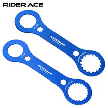 RIDERACE 시마노 스램 BB 비비 렌치 바텀 스페너, A 타입, RL9353, 1개