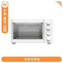 가정용 오븐 기 명 상품명삼성전자 비밀 비스포크, 밥솥 오븐