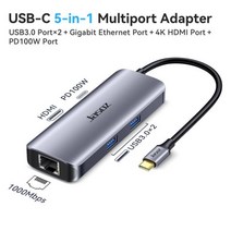 노트북 랩탑 멀티 허브 도킹스테이션 Jasoz USB C 허브 4K 60Hz 유형 C HDMI 2.0 RJ45 USB 3.0 PD 100W 어댑터 Macbook Air Pro iPad Pro M1 PC 액세서리 USB 허브, CHINA, 03 H110 5 in 1 RJ45