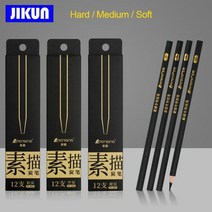 12pcs 잉 스케치 JIKUN 블랙 숯 아티스트 가루 흑연, Medium