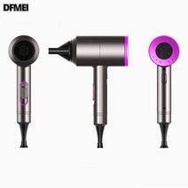DFMEI 고급 헤어드라이어 미용실 머리 케어 가정용 머리카락 보호 드라이기 1800W