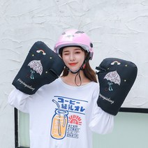 오토바이손잡이커버 전동차 장갑 겨울 보온 두터운 융털 핸드커버 방수 바람막이 방한 배터리 1727782229, 대구 핸드커버 -블랙 우산