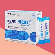 중원제약 프로메디 생유산균 30포 유산균 100억 요구르트맛+사은품, 2000mg, 60포