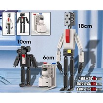 스키비디 토일렛 완구 블럭 호환 카메라맨 스피커맨 피규어 프라모델 인형, A 스피커맨+카메라맨+화장실