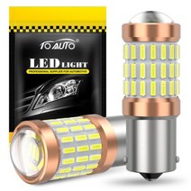 P21W Led 1156 BA15S BAU15S PY21W 1157 BAY15D P21 5W R5W R10W T25 3156 P27W 3157 P277W 전구 자동차 신호 조명 자, 없음, WHITE+3157 P27/7W T25, WHITE+3157 P27/7W T25