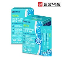 일양 액티브 프로바이오틱스 모유유래 유산균 포텐 2박스 2개월, 단품, 단품