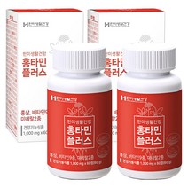 홍삼 아연 비타민C B군 컴플레스 홍타민 엽산 셀레늄 여성 남성 종합비타민 60정 2통, 2개