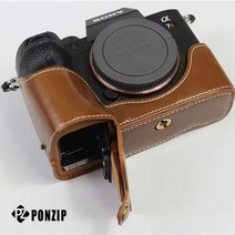 폰집 소니 sony a7r4 반속사 속사 커버 카메라 케이스, 1개, 소니A7R4(브라운)