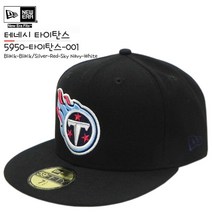뉴에라 [슈즈네][정품] NFL 오피셜 캡 테네시 타이탄스 미식축구 모자 59FIFTY 사이즈캡 미국직배송