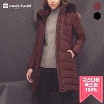 아날도바시니 후드폭스트리밍 구스다운 점퍼 MS12SA41M