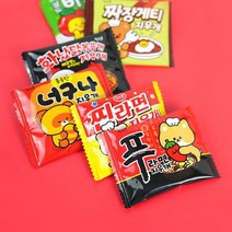 먹지마 라면 지우개 랜덤발송, 5개