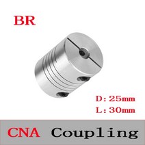 MDPS커플링 유연한 플렉시블 커플링 커플링 BR D25 L30 CNC 스테퍼 모터 샤프트 커플러 플렉시블 커넥터 1, 05 5x12