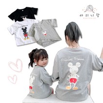 아리니랑 엄마 아기 캐릭터 커플 반팔 티셔츠