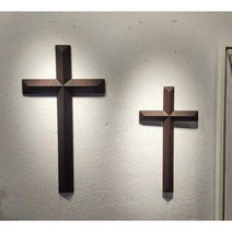 원목 십자가 성당 교회 장식 기도실 예배용, 대형(45cm)