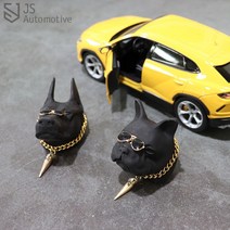 JS automotive 금목걸이 썬글라스 도베르만 불독 차량용 석고방향제 리필오일 5ml 송풍구형 디퓨저 방향제 탈취제 카악세사리 장식용품, 1개, 불독_블랙베리베이
