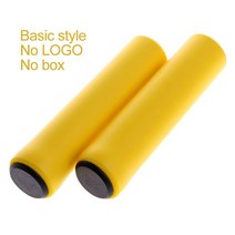 저렴한 Mtb 자전거 그립 강력한 지지 핸들 바 커버 소프트 Bmx 잠금 엔드 부품 2 개, 13 Basic Yellow