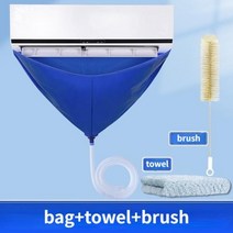 Ac 청소 키트 에어컨 배수 파이프가있는 가방 커버 방수 클리너 도구, 02 bag towel brush